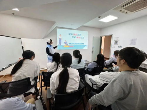 普陀區衛生健康委開展自救互救及應急救護知識與技能培訓